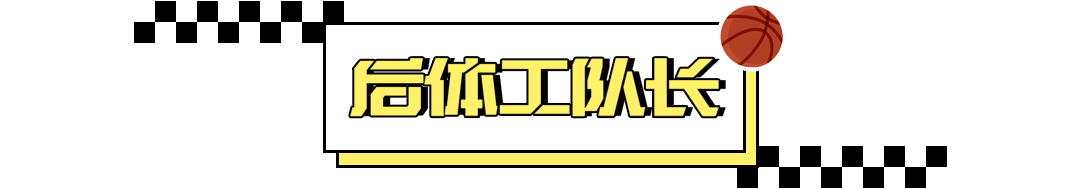 我还是想把银牌的故事写下来…